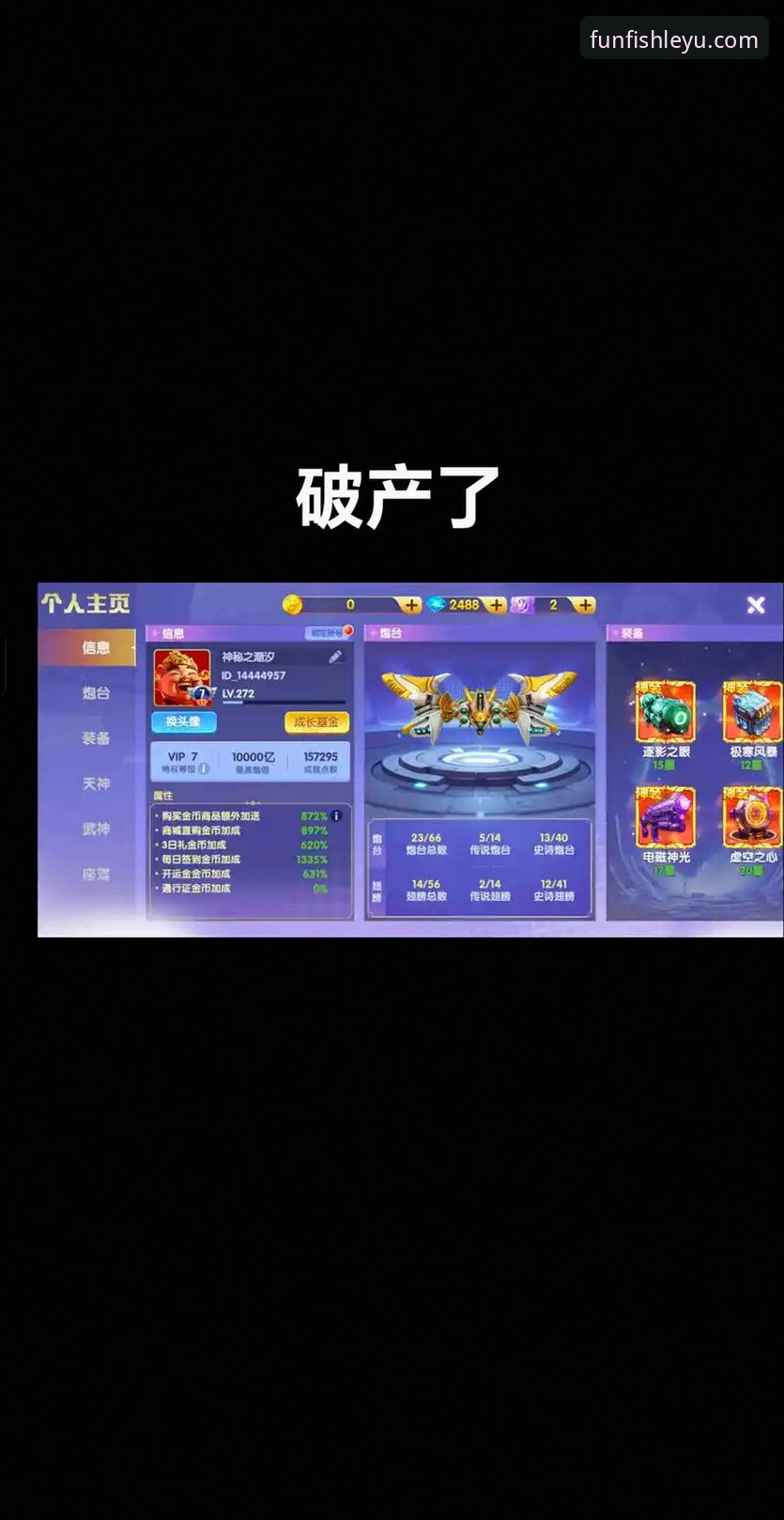 乐鱼体育平台发布最新解决方案：畅享游戏乐趣乐鱼下载不了怎么办？官方指南来了